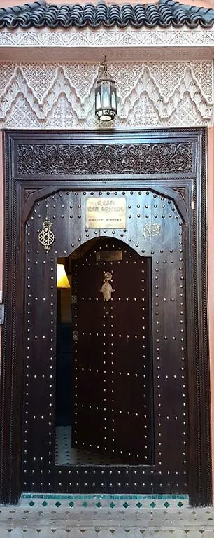 Riad Bab Agnaou & Spa 마라케시