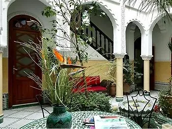 Riad Bab Agnaou & Spa Марракеш